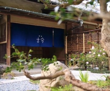 Kamakura COCON