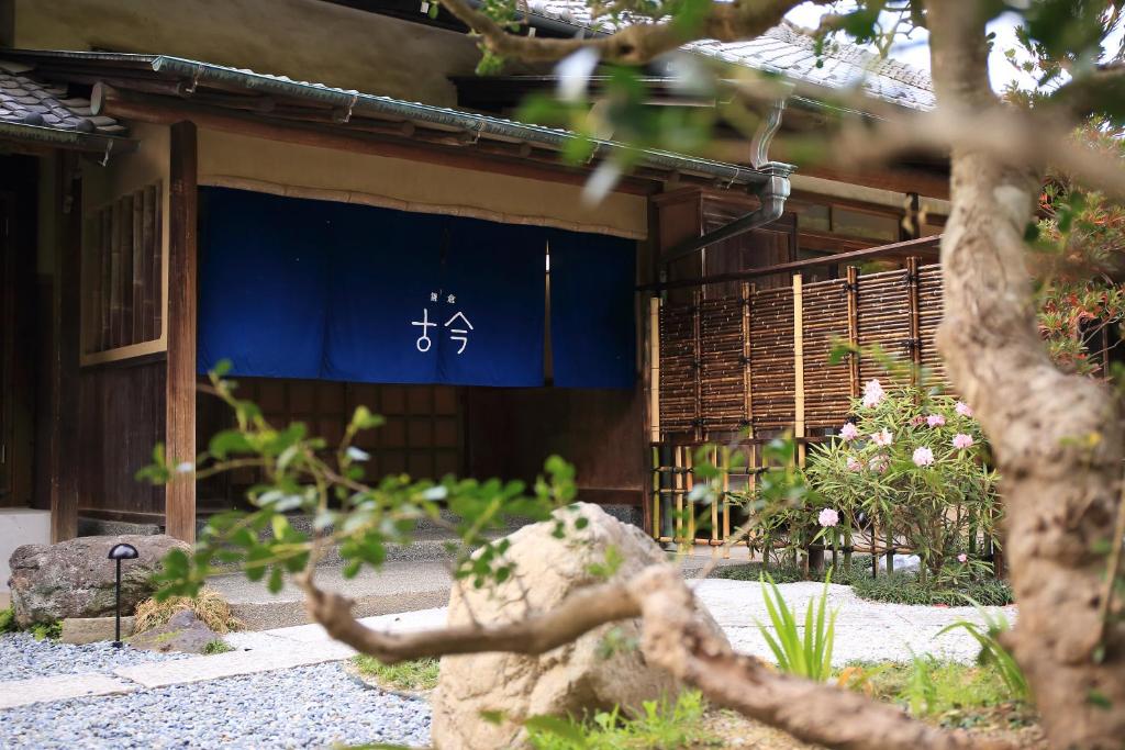 Kamakura-COCON Kamakura COCON