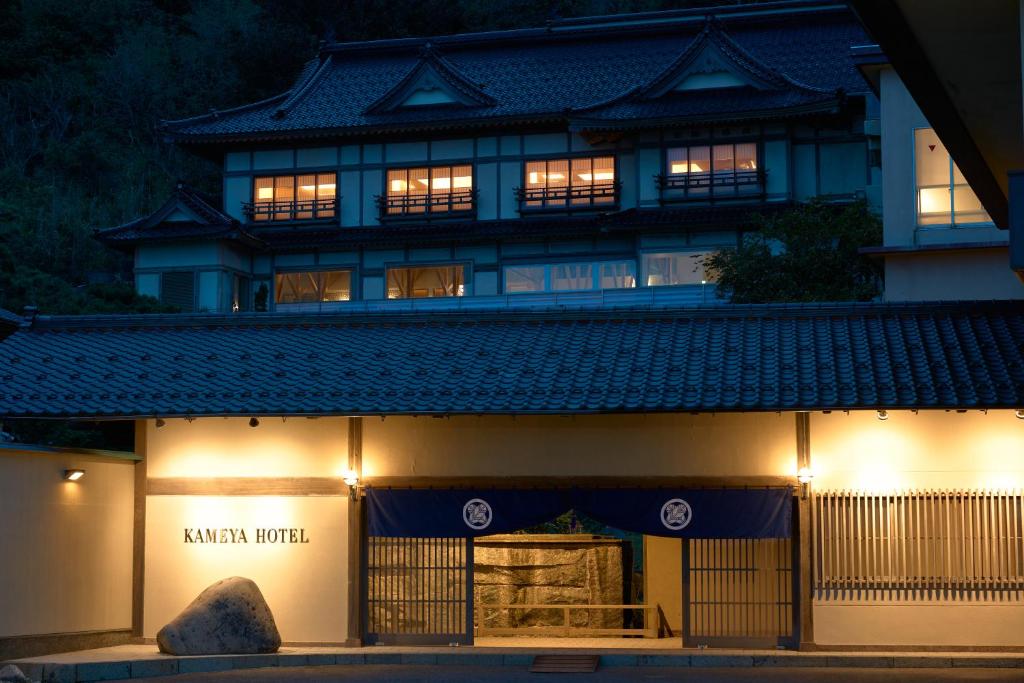 Kameya-Hotel Kameya Hotel
