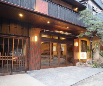 Kamiobo
