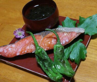 Grilled salmon fillet with shishito peppers and dipping sauce at Kanko Ryokan Yamato, Nara