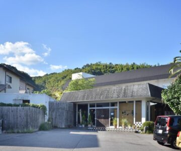 Kannawa Yunoka