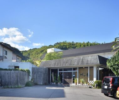 Kannawa Yunoka