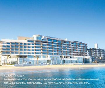 Karatsu Seaside Hotel
