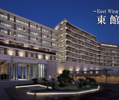 Illuminated hotel facade and entrance of Karatsu Seaside Hotel in Saga, Kyūshū, Japan