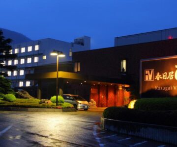 Kasugai View Hotel