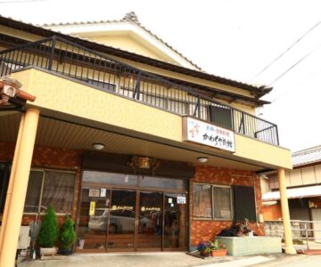 Kawachiya Ryokan