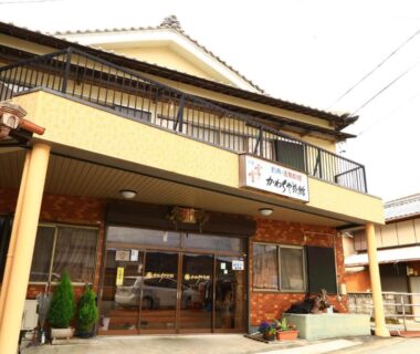 Kawachiya Ryokan