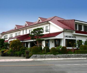Kawaguchiko Lakeside Hotel
