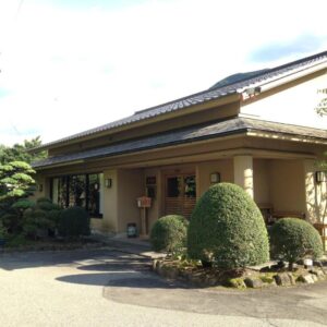 Kawakamiya Kasuitei