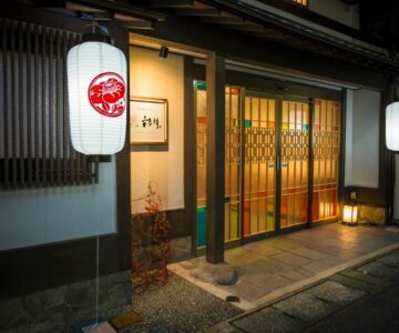 Kinosaki Onsen Hanakouji Saigetsu