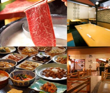 Thin beef slice over simmering hot pot with assorted traditional Japanese dishes in Kinugawa Plaza dining area Tochigi