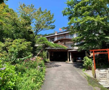 Kirishimaya Ryokan