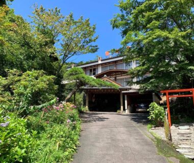 Kirishimaya Ryokan