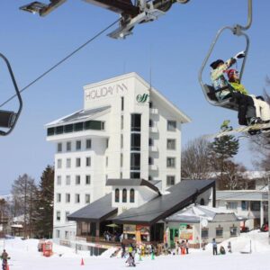 Kitashiga Holiday Inn