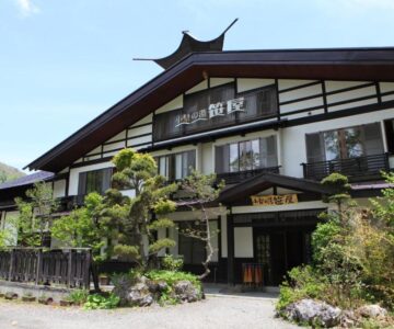 Konashi No Yu Sasaya