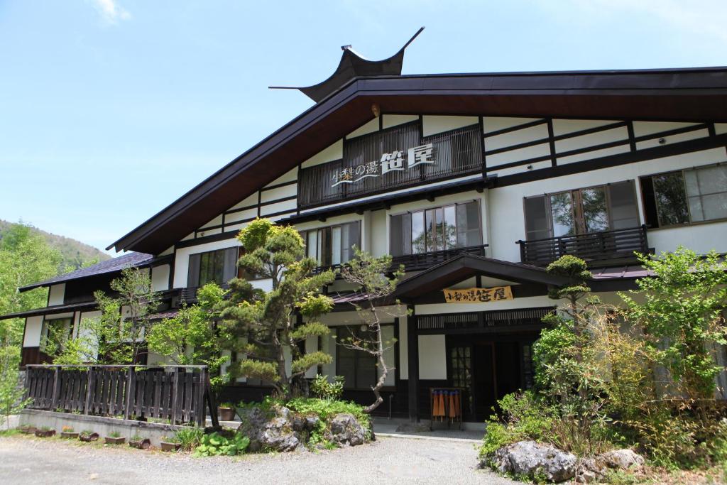 Konashi-No-Yu-Sasaya Konashi No Yu Sasaya
