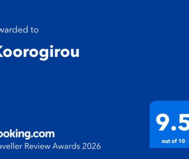 Booking.com Traveller Review Award 2026 9.5 for Koorogirou in Ishikawa, Chūbu, Japan