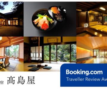 Koshi no yado Takashimaya