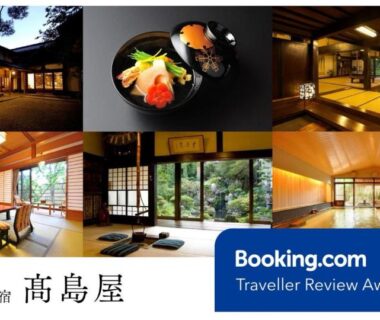 Koshi no yado Takashimaya
