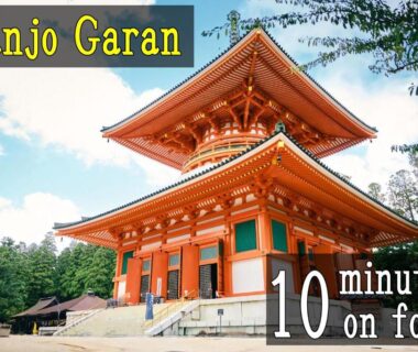 Pagoda and vermilion temple building near Koyasan Gokuraku Stay in Wakayama