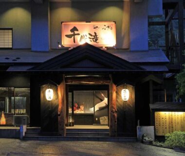 Kutsurogijuku Chiyotaki