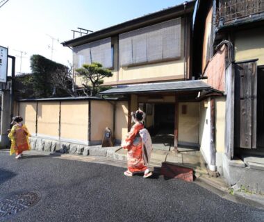 Kyoto Ryokan SAKANOUE