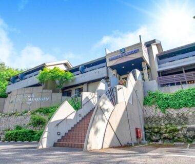 Exterior stairs and main entrance of LiVEMAX RESORT Aki Miyahama Onsen in Hiroshima