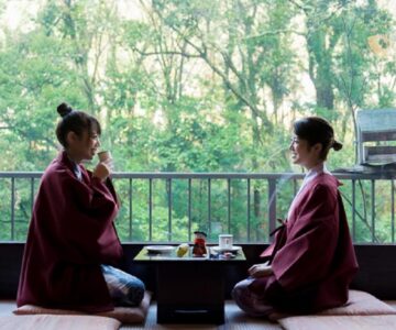 LiVEMAX RESORT Shizuoka Amagiyugashima