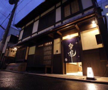 Luck You Kyoto