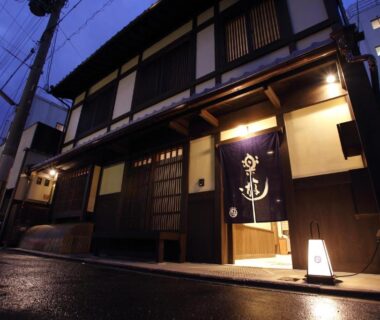 Luck You Kyoto