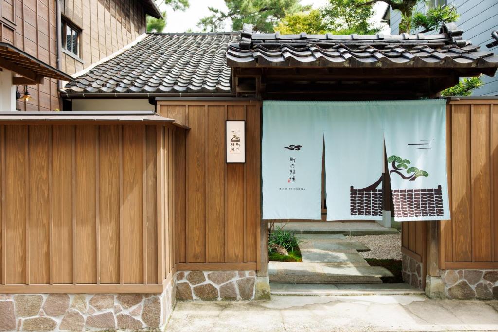 Machi-no-Odoriba Machi no Odoriba