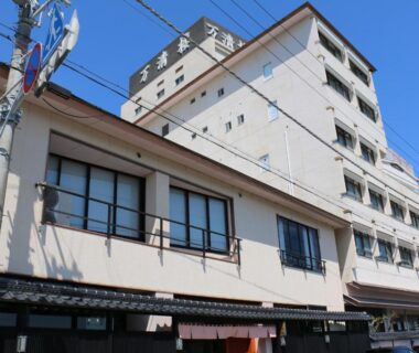 Manseiro