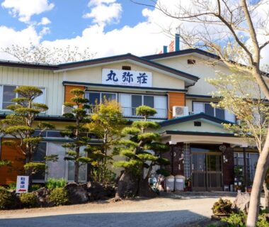 Maruyaso