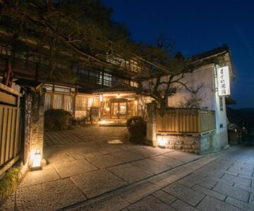 Masuya Ryokan