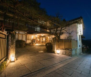 Masuya Ryokan