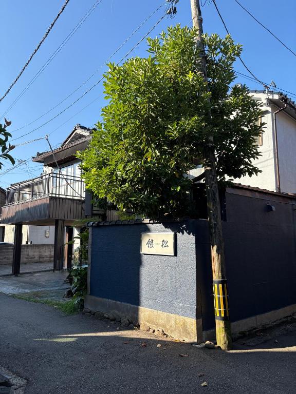 Minshuku-Ginmatsu Minshuku Ginmatsu