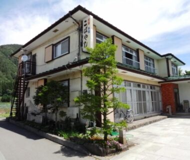 Minshuku Kobayashi