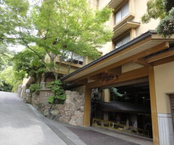Miyajima Hotel Makoto