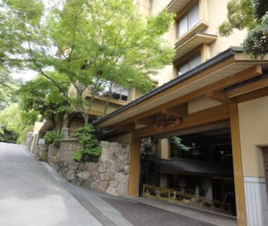Miyajima Hotel Makoto
