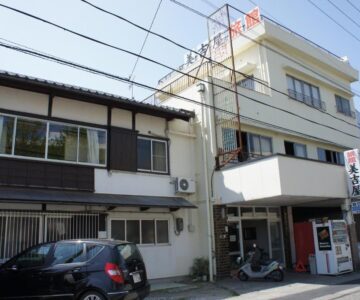 Miyoshiya Ryokan