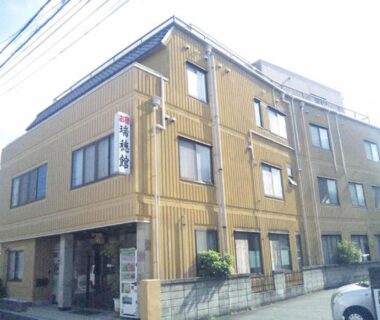 Mizuhokan