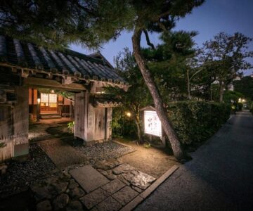 Mizuno Ryokan