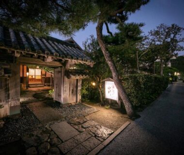 Mizuno Ryokan