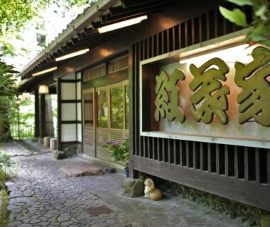 Momijiya Annex
