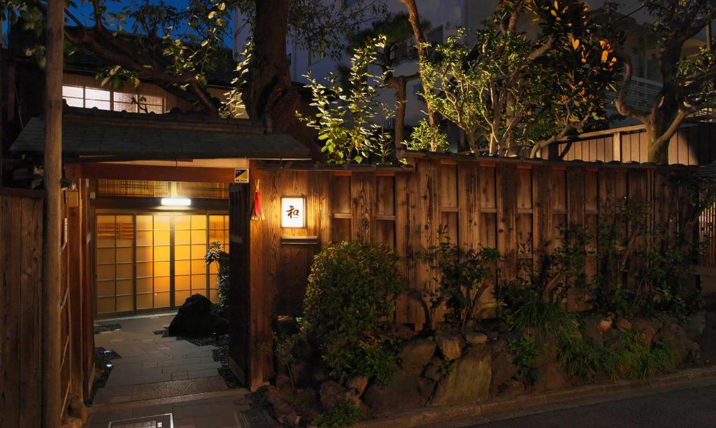 NAGOMIKyoto-Okazaki "NAGOMI"Kyoto Okazaki