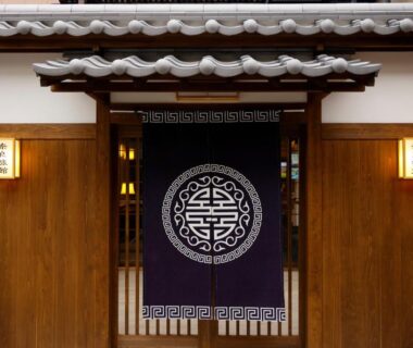 Nara Ryokan