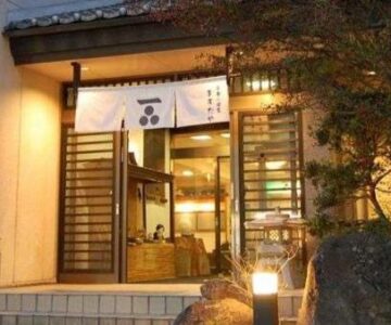 Nasushiobara Masudaya