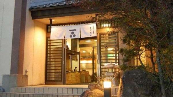 Nasushiobara-Masudaya Nasushiobara Masudaya
