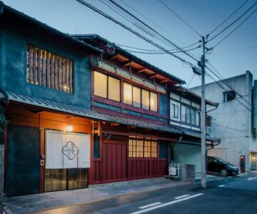 Nazuna Kyoto Gosho
